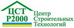  \"   2000\"