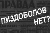  \" \"