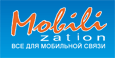 ���� ������� ��������� ����� Mobilization