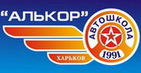  л -      