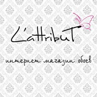L`attribut