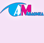 ABDOMED