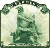Hermes-shop.com.ua