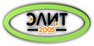  2005