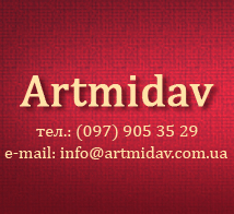 - Artmidav