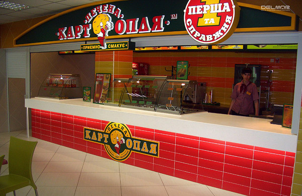             www.delmar.in