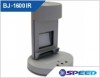   Speed BJ1600ir