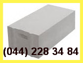  UDK PowerBlock 600