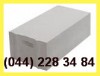  UDK PowerBlock 600
