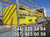  UDK SuperBlock 400