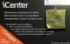     Apple. Mac OS.