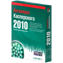   2010, 2 , 12 , BOX