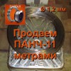  -11  0,8  