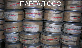    2080-, 80-
