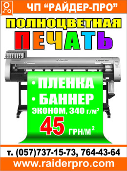     45 ./2