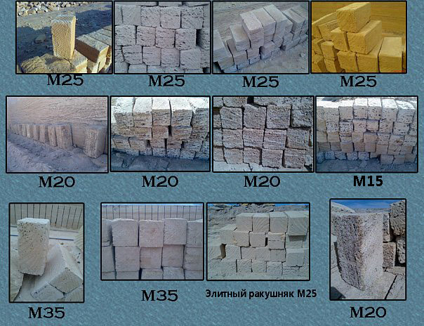 Продам с доставкой камень-ракушечник блоки ракушечника  ракушняк М25, М20, М15