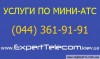   ,  ip  ()