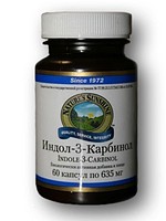 -3- (Indol 3 carbinol) NSP