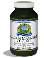    (Calcium Magnesium hlate,  ,    ) 