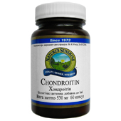  (Chondroitin Sulfate) NSP