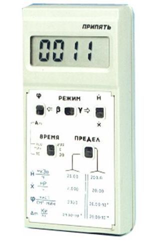  -  -20.03 