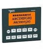     Magelis XBT R