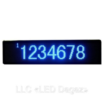 LED ()  