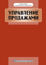 " "  ,  ,  