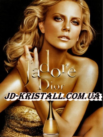     jd-kristall.com.ua