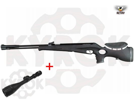   Retaygun Troy 100x Black