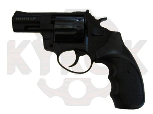     Trooper 2.5
